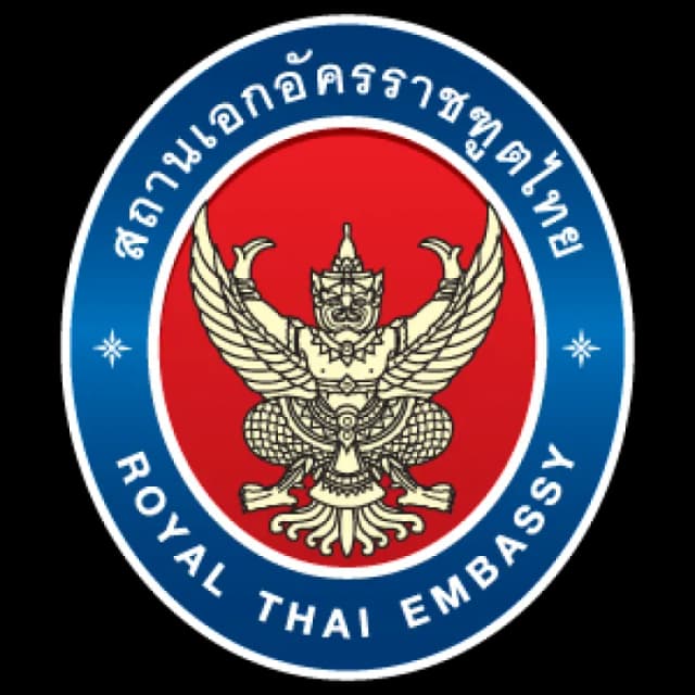 The Royal Thai Embassy